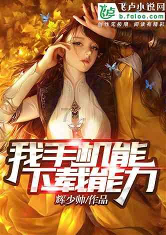 跌落神坛的影后李小璐，盘点她历任绯闻男友