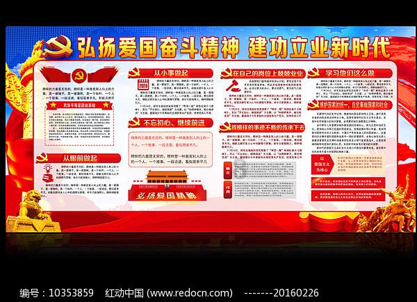 “黄河大集”趣味运动会进村庄